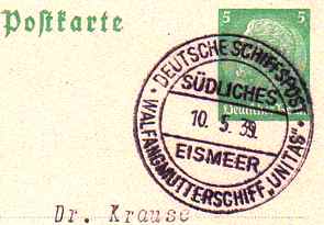 Stempel