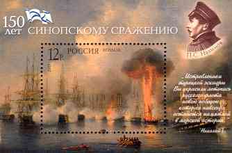 Russia