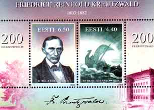 Eesti