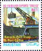 port