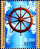 Cape Hoorn
