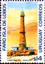 lighthouse2