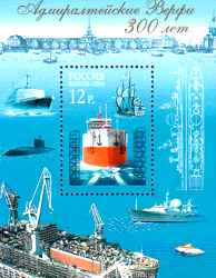dock yard