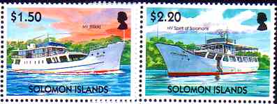 Solomon stamps