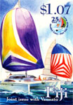 regata