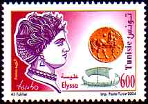 Elyssa
