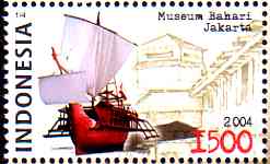 museum