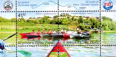 regatta