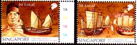 Zheng He