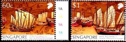Zheng He