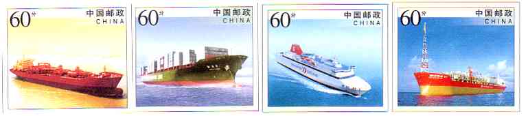 China ships