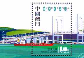 bridge