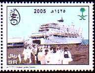ferry