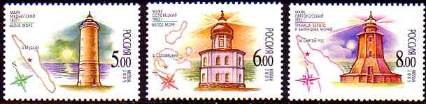 lighthouse