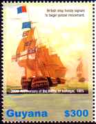 Trafalgar