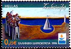 Patras