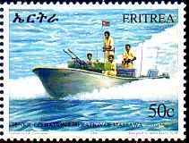 patrol boat