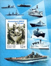dockyard