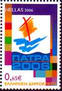 Patras