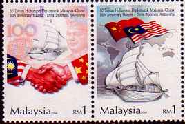 Malaysia 1