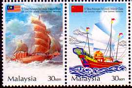Malaysia 2