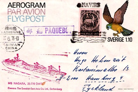 paquebot stamp