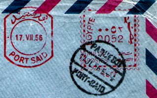paquebot stamp