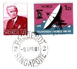 paquebot stamp