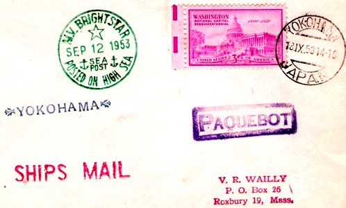 paquebot stamp