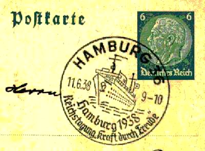 KDF post mark