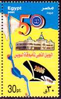 Suez Canal