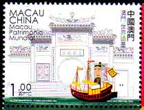 Macau
