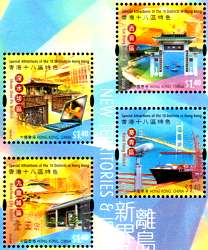 Hongkong