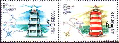 lighthouse