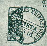 stamp