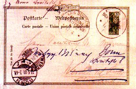 letter