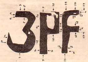 stamp