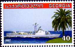 Gergia
