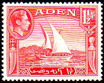 Dhow