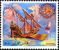 galley