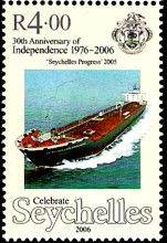 tanker
