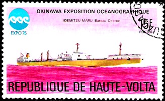 Idemitsu Maru