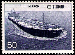Japan tanker