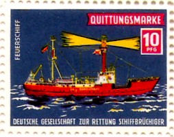Borkum Riff