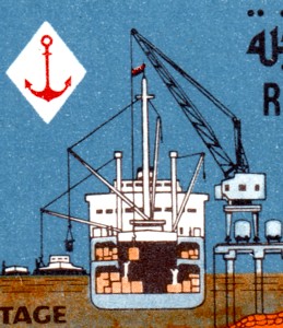 Frachtschiff