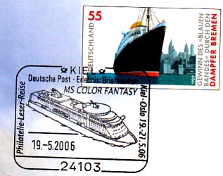 Fantasy