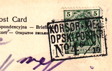 Stempel