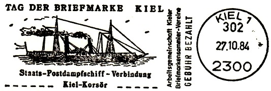 Stempel