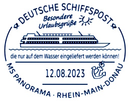 Cruiser