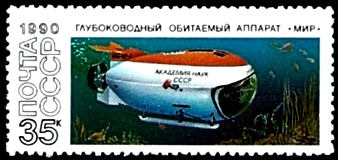 Expedition